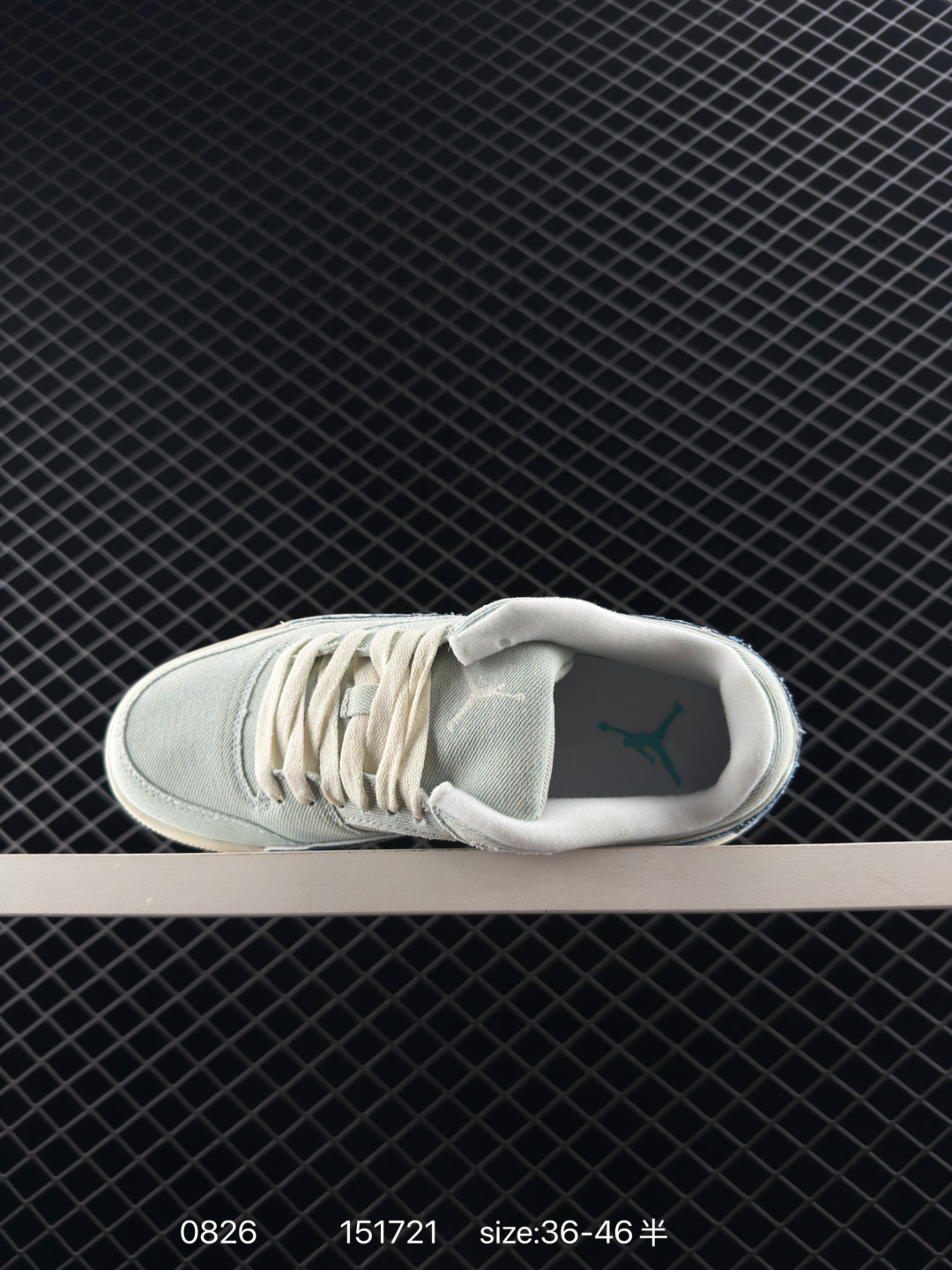 Jordan FLIGHT COURT SE